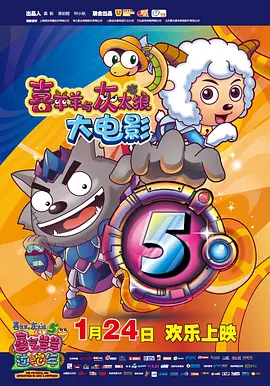 精品三级国产