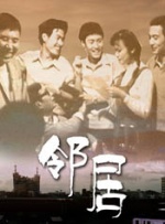 成人福利影院