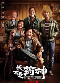 精品三级国产